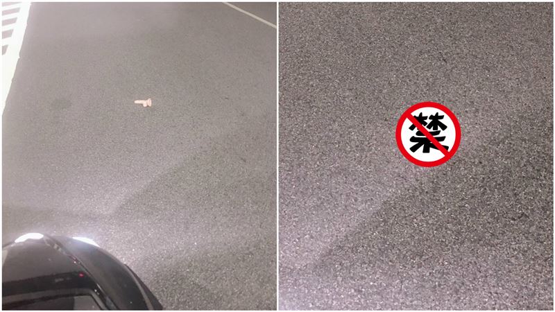 女騎士男友跳車！他羞見這幕：報警嗎