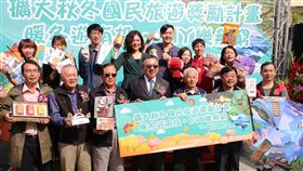 搶秋冬國旅商機　南投旅館業共推觀光工廠券　加碼交通部觀光局「擴大秋冬國民旅遊」方案，南投縣旅館商業同業公會、南投縣觀光工廠協會6日宣布推出「觀光工廠DIY體驗券」，民眾1月底前入住南投配合秋冬國旅方案的旅館，就可持券到縣內10家觀光工廠之一參觀使用。中央社記者蕭博陽南投縣攝　109年1月6日