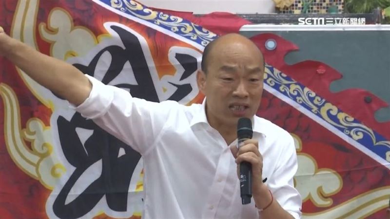 遭控教網軍黑韓！台灣觀協：韓辦造謠