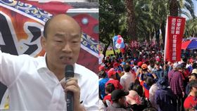 韓粉,罷韓,蔡英文,韓國瑜,林裕人,總統