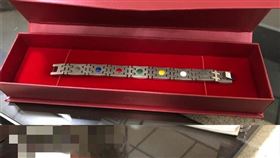 開運手鍊,廣告,老李,發財,賺錢