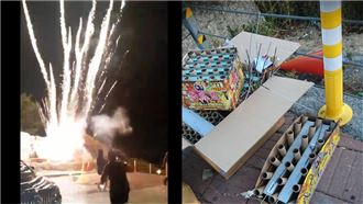 屁孩放煙火歡呼！網爆氣：國家公園耶