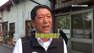 藍綠齊轟！無黨籍林國慶政見會變箭靶