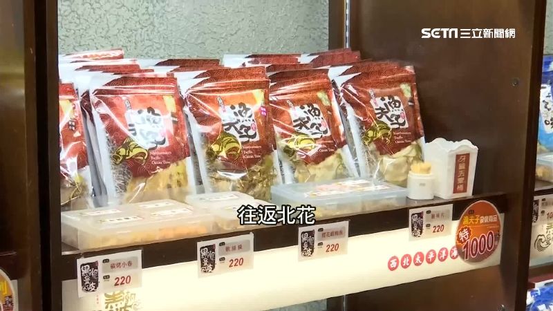 蘇花改通車！伴手禮業者：效益增3成