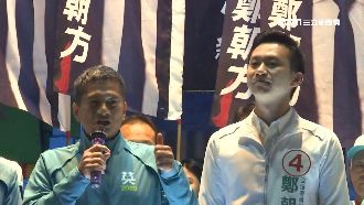 鄭朝方客家音樂造勢　打動政治冷感族