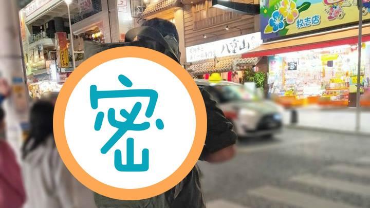 日本血拚！他背這咖被讚爆：為國爭光