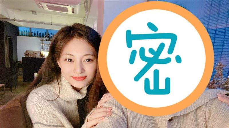 小秘密被爆光光！子瑜前世情人竟是他