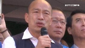 Ｃ韓民視專訪2300