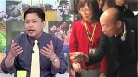 韓國瑜逛故宮出糗！丁學偉酸爆：你腦袋才缺口（圖／資料照）