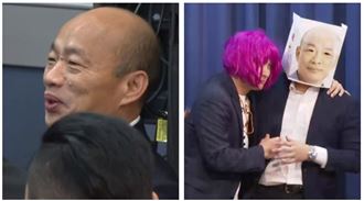 韓國瑜竟看「王小姐」演戲！洩露心情