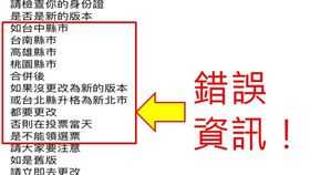 業配、廠商提供、勿用