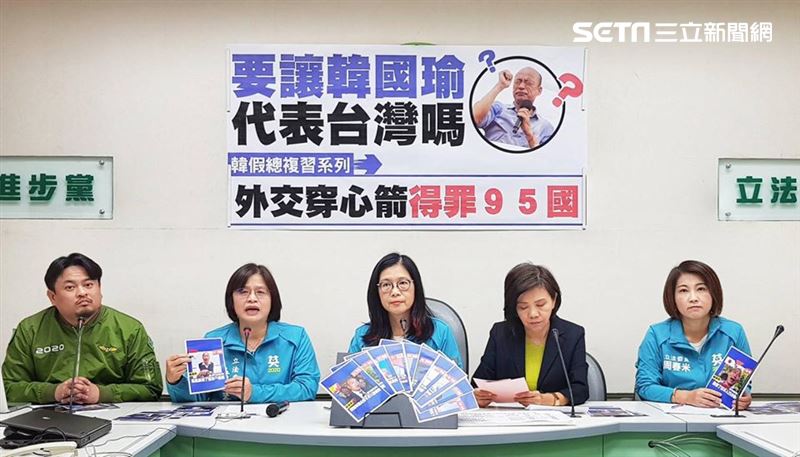 韓假總複習！外交穿心箭得罪95國