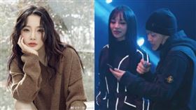  PGOne傳熱戀！新歡不爽被說「像李小璐」…曬合照開嗆（圖／翻攝自微博）