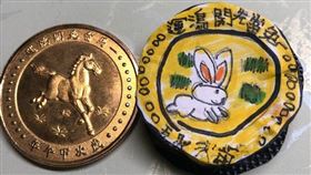 妹妹有紫南宮金幣　姐姐沒有自己畫 圖翻攝字PTT