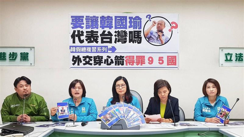 說謊、胡説和侮辱！他：韓得罪95國