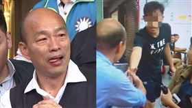 老師,藍軍,倒戈,韓國瑜,蔡英文,總統