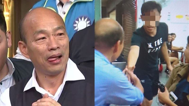 與韓握手成黑歷史！高雄師倒戈原因曝