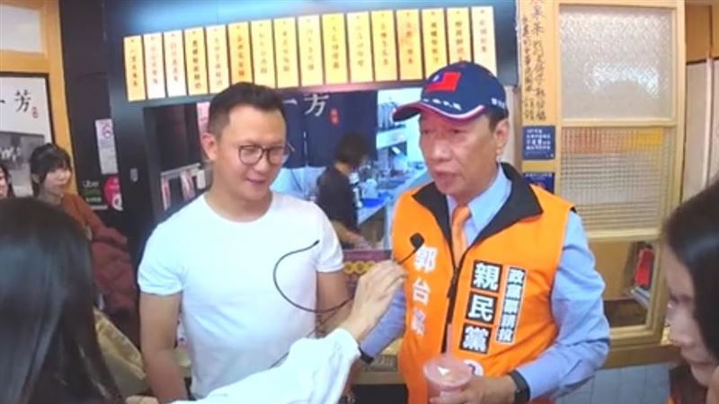 支持一芳！郭台銘喊「商人無罪」