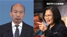 韓國瑜、蔡英文（組合圖／資料照）