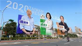 蔡英文,韓國瑜,宋楚瑜