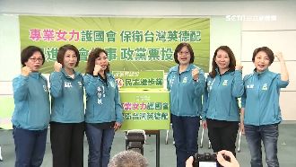 藍營頻爆歧視言論！范雲：韓沒救了