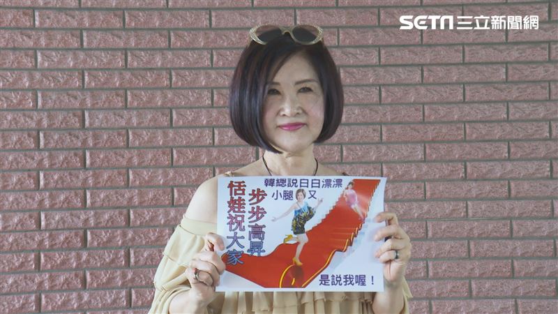 獨／昔賠20萬！女星開店曝中山區驚人租金