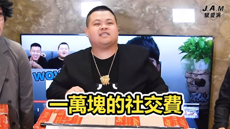 超狂政見！大蛇丸竟推單身月補助1萬