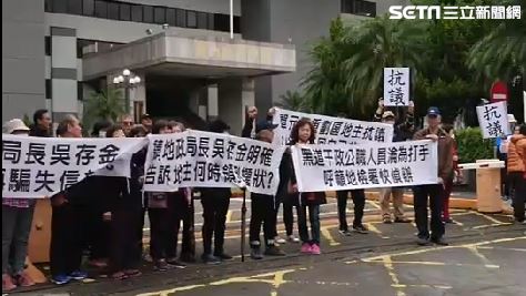 重劃延宕？地主13年苦等無權狀怒告