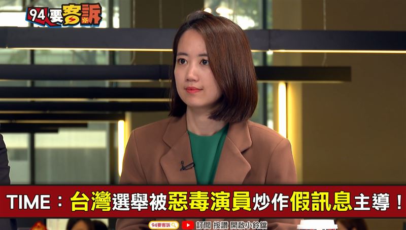 紅色滲透進化了？中國網軍改藏這裡？