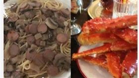 中國人經營加拿大寄宿家庭，一家人專門詐騙中國留學生。海鮮變肉乾。加拿大CBC記者相當關注。（圖／翻攝自微博）