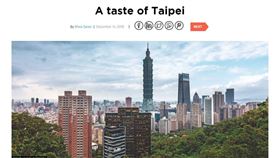 中東高端消費族群赴台旅客持續攀升，擄獲Condé Nast Traveler等全球知名旅遊雜誌報導台灣風情。（圖／翻攝自Condé Nast Traveler中東版網頁cntravellerme.com）