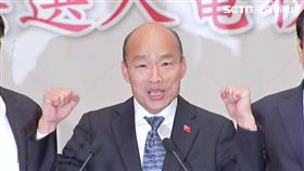 韓國瑜，第二輪政見發表會後聯訪