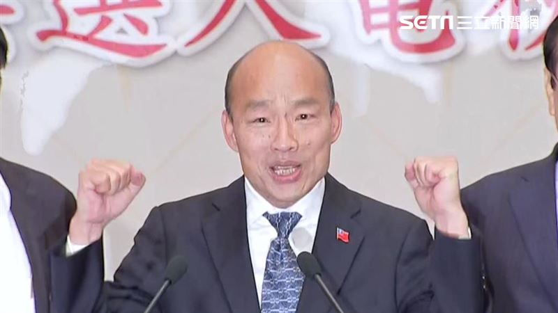韓國瑜：當上總統之後要先做這3件事