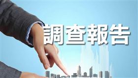 4項指標 證實2019年房市轉熱，後續伴隨缺工問題不容忽視（圖／資料照）