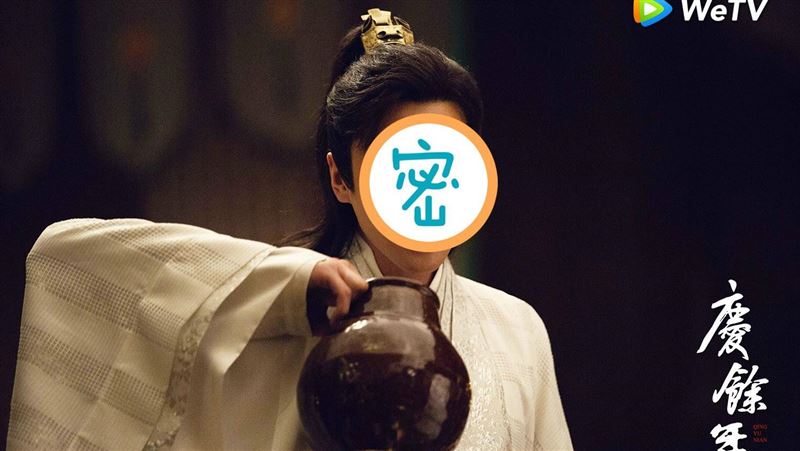 嚇歪了！男星拍戲3天有1天半都在醉