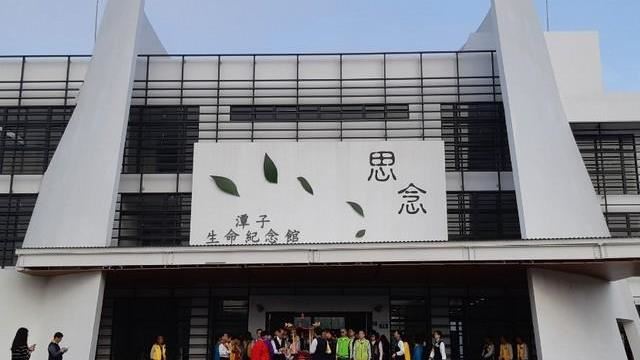 台中潭子生命紀念館農曆年後啟用