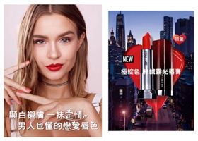 業配、廠商提供、勿用