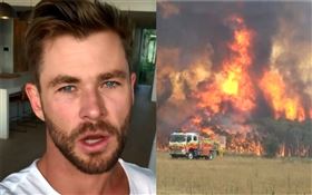 克里斯漢斯沃近日在IG發表影片，呼籲大家嘗試用任何形式對澳洲野火所造成的傷害伸出援手。　ＩＧ