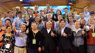 蘇花改通車典禮「蘇花安」正式開始