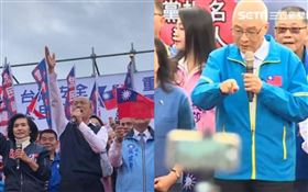 團結？韓國瑜、吳敦義、呂國華沒同台　國民黨造勢走馬燈