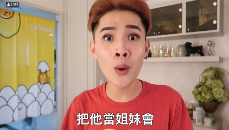 韓黑挫咧等？美人6字破老人投票招式