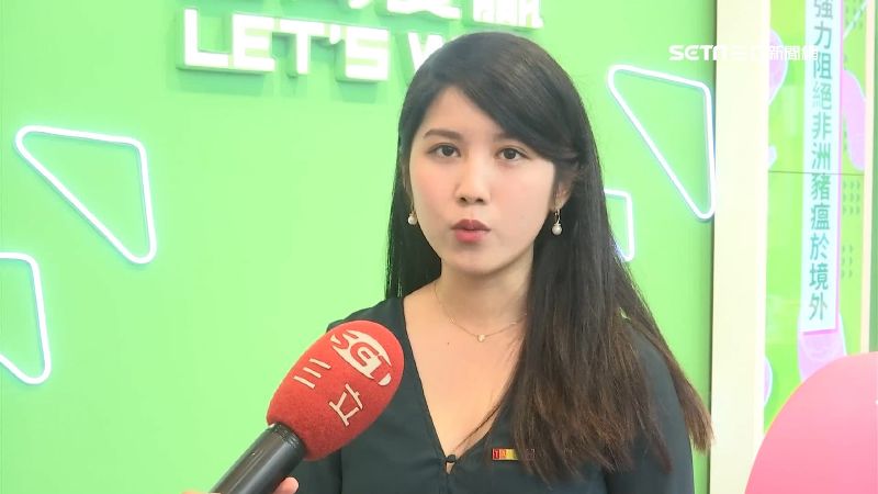 旅外正妹拍片力挺！首張選票獻蔡英文