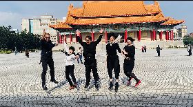 國表藝三館一團展現無窮動能