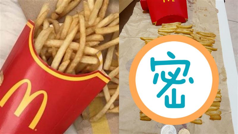 大薯買一送一攤開全迷你版…他傻眼