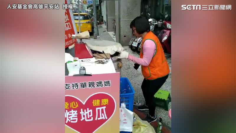 中風媽撐起家計　隻手賣地瓜感動眾網