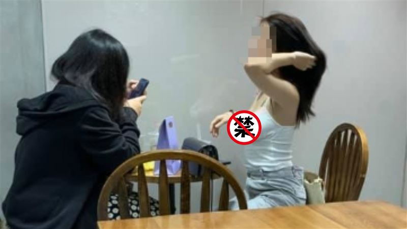 熟女背心透凸點　網邪：這「非揉」牌