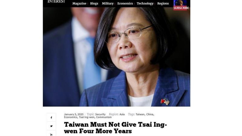 藍瘋傳外媒批蔡文　作者曝光…尷尬了