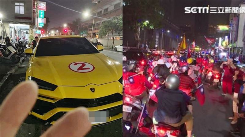 韓粉車隊連2晚癱交通　藍寶堅尼現身