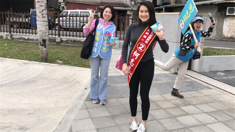 柯志恩女兒助選　余天找分身搶票
