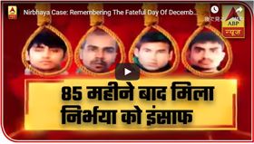 德里,女大生,集體性侵,被告,絞刑(youtube)